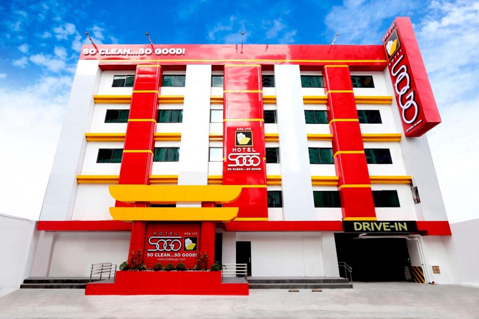 Hotel Sogo Malate Манила Экстерьер фото